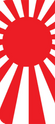 license plate japan rising sun flag
